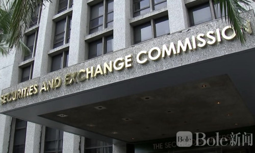 菲律宾SEC高层涉敲诈被NBI诱捕！官方火速停职