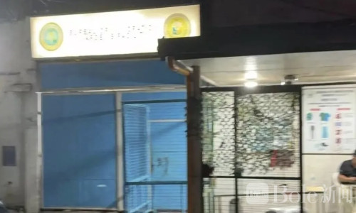 被扣“间谍”帽子近百天后终获释！一菲华商重获自由