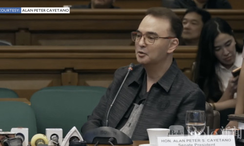 卡耶塔诺坚持主持莎拉弹劾案：我仍是参议院议长