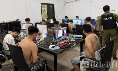 别墅变诈骗基地？老挝警方突袭抓获24名中国籍嫌疑人