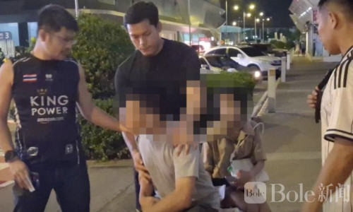 每单赚一万泰铢！泰国两中介倒卖企业账户当场被抓