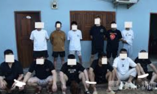 金三角再出重拳！老挝突袭神秘公寓，12名中国男子被查