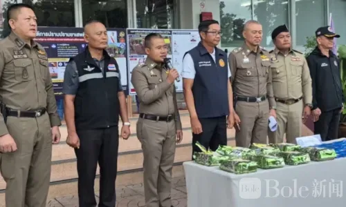 惊人内幕：狱中对话牵出埋地毒品200万泰铢