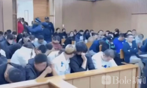 斯威士兰博彩大清查：数百中国人被捕，线上平台面临关停！