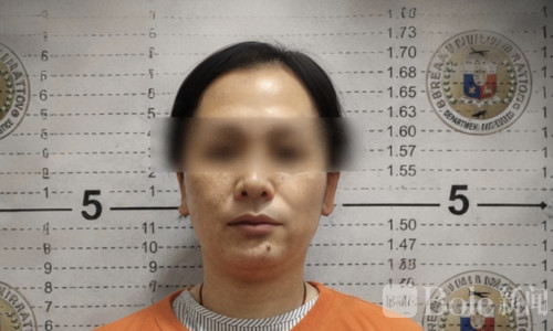 假菲籍连环爆发！中国女子持全套菲律宾证件机场落网