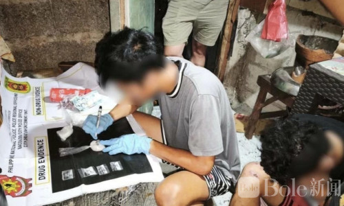 菲律宾少年靠贩毒补贴重病母亲，诱捕行动中被警方抓获！
