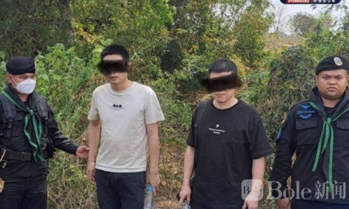 跨境“蛇头链”曝光：2名中国涉诈人员借泰国偷渡大马被捕！