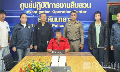 一句顶嘴引发枪案！泰国男子持枪追赶继子，当街开火被捕