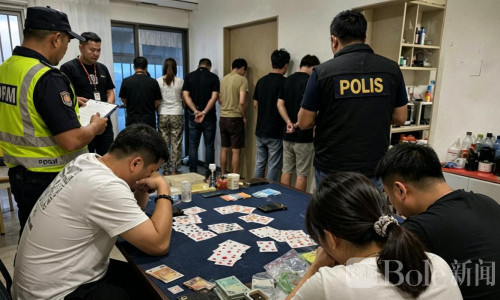 打跑得快被一锅端！9名中国人海外赌局全认罪