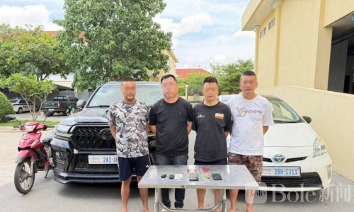 金边惊爆绑架撕票案！中国房产老板遇害，4名同胞落网