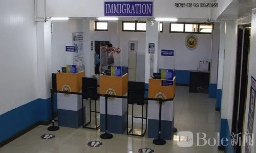中国护照被严查、多人赴菲遭当场遣返，使馆紧急发声！