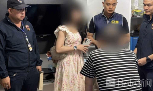 中国籍人贩团伙头目在泰落网！涉跨境婚配人口贩运案