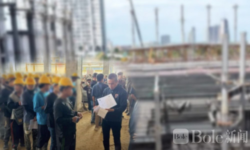 芭提雅工地突查结果公布，10名中国人违规报备被罚！