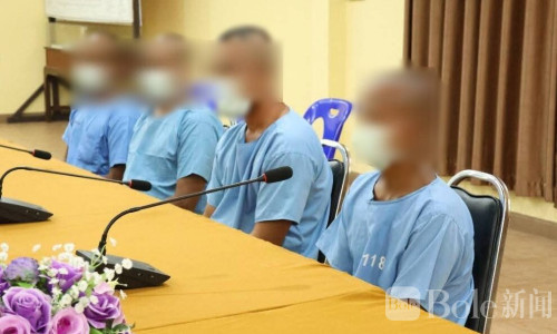 泰南4名安全案件服刑人员获特赦，即将出狱重返社会
