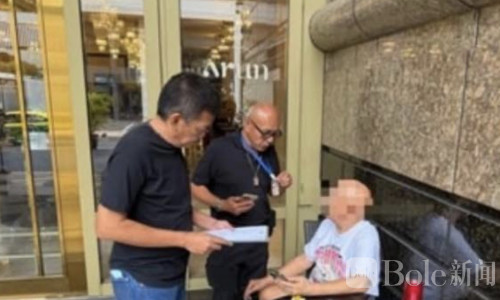 中泰联动执法，泰国抓获一名涉土地犯罪在逃中国籍男子