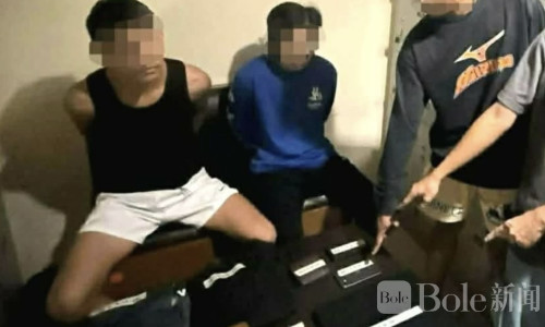 偷手机反被“定位追踪”锁死！马尼拉两男子酒店落网