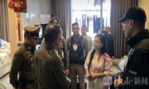 曼谷豪华公寓中国姐妹反目，姐姐被连刺50余刀身亡！