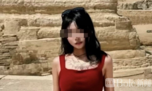 曾引发全网寻人风波的中国女子，在埃及绑架案中获刑15年