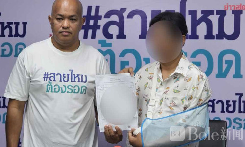 一句话引发暴打！泰国司机被拖下车狂踹锁骨断裂