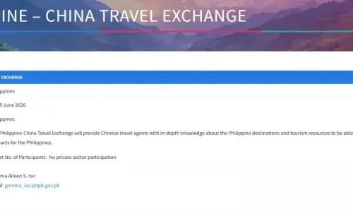 菲律宾启动新一轮中菲旅游交流活动！力推中国人回流