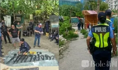 马尼拉土地纠纷爆发激烈冲突！8人受伤，13支枪被警方扣押