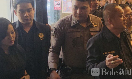 泰国突查中资商圈店铺 ！2家中国人商户涉嫌违规被查