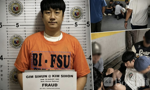 潜逃3年终落网！韩国红通逃犯藏身菲律宾商场被抓