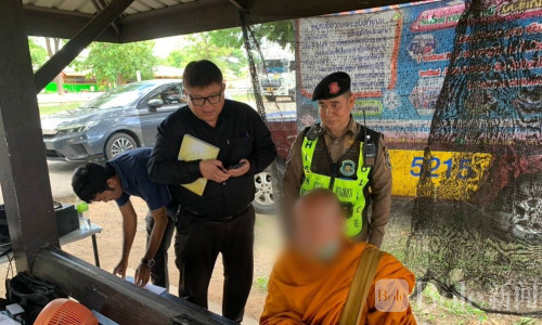 泰国63岁沙弥被当场还俗，驾驶假牌车还藏大量淫秽影片