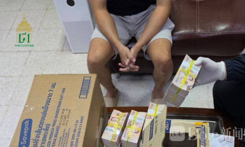 缅甸男子闯关失败！2300万泰铢现金藏零食箱当场被查