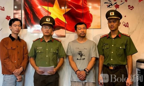 AI伪造护照也没用！两名中国男子越南酒店落网