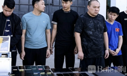 5名台湾人操控跨境赌场，266个账户洗钱超1万亿越南盾