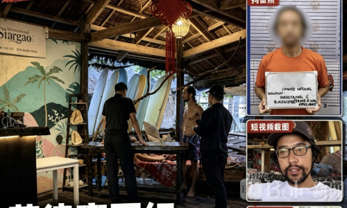 人设崩塌！中国网红涉违规居留被捕，早已列入菲移民黑名单