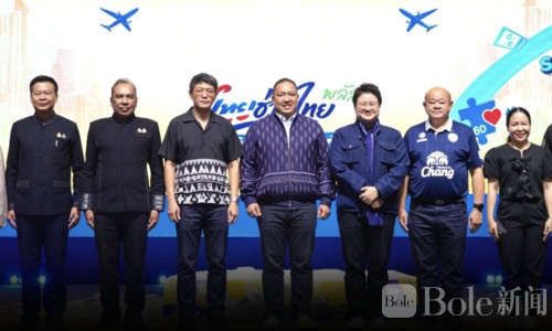 9天展销吸金近9亿！泰国OTOP再现强劲购买力