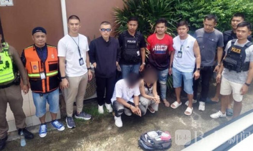 泰国豪华度假村毒趴被端！12人被捕查获大量“K烟弹”