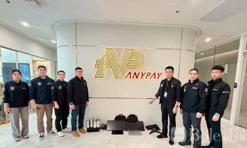 AI冒充泰国女星引流赌博！警方端掉250亿泰铢流水赌网