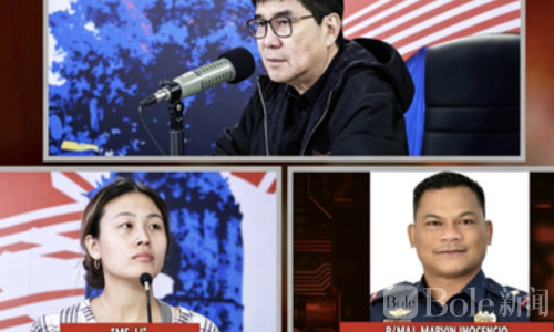 中国女游客在菲被下药盗刷案最新进展：嫌疑人身份已确认！