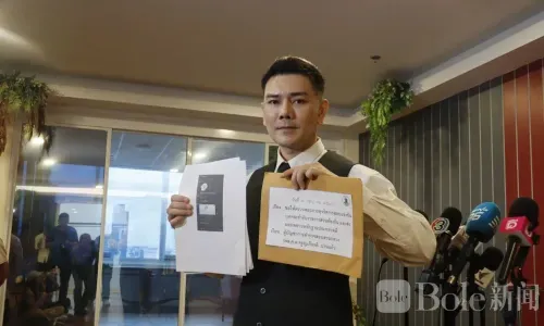 600万泰铢不是终点！地方考试舞弊案更多内幕曝光