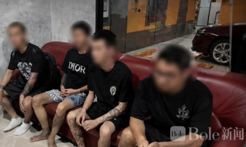 4名中国男子乘巴士赴泰南被查！无护照落网疑涉电诈