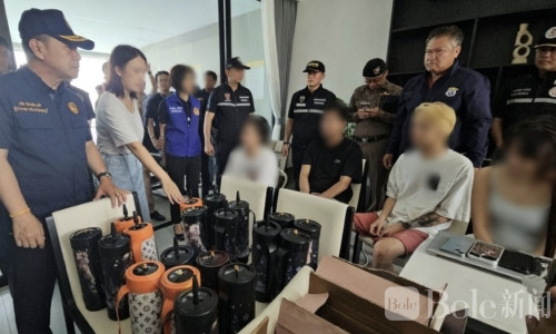 芭提雅豪华别墅遭突袭！4名中国人涉毒被捕