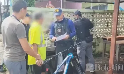 逃亡近20年终落网！“狠心枪手”在普吉被一举擒获