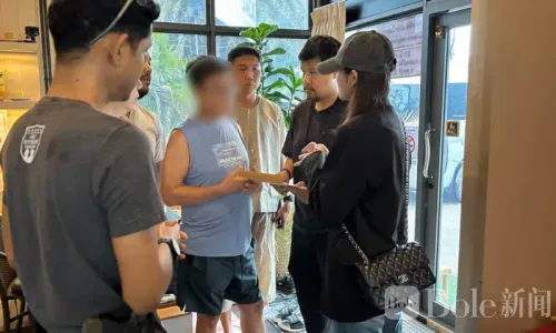 韩国“网赌大佬”在芭堤雅落网，泰国警方收网跨国诈骗网络