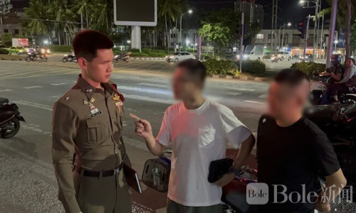 中国游客芭堤雅酒后驾车连环撞车，拒酒测还阻挠媒体