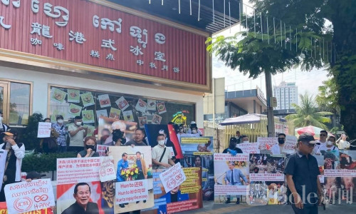 账户突然冻结！多名中国公民驻外使馆前集中反映问题