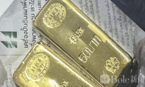 泰国惊爆高层金条贿赂案！两名重量级人物或被起诉