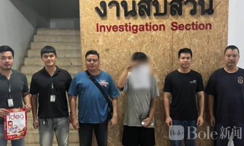 路怒爆发！泰国男子砸车竖中指逃跑，落网后又涉吸毒