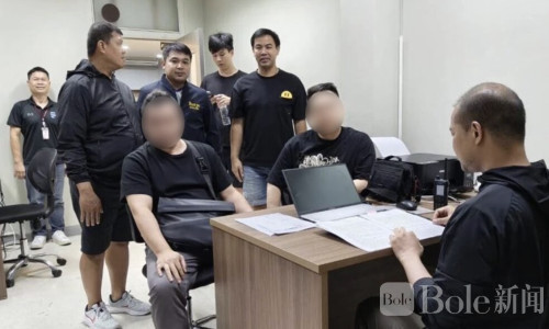 泰国50亿酒店反转！两名中国男子涉洗钱获判无罪
