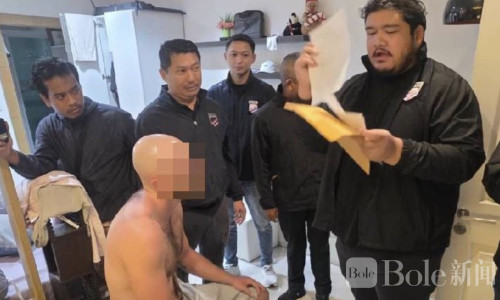 俄罗斯黑帮盘踞普吉落网！警方查扣涉案现金超540万泰铢
