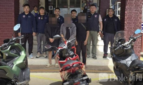 只为500泰铢接单，3男子骑3辆摩托奔柬埔寨被抓