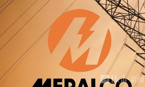 电费又要涨了！Meralco宣布上调7月电价