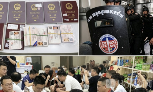波贝酒店突查发现92名中国人！日本女子报案却未现身